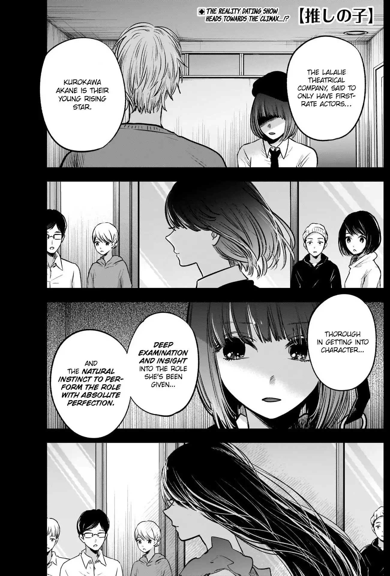 Oshi no Ko Chapter 29 2